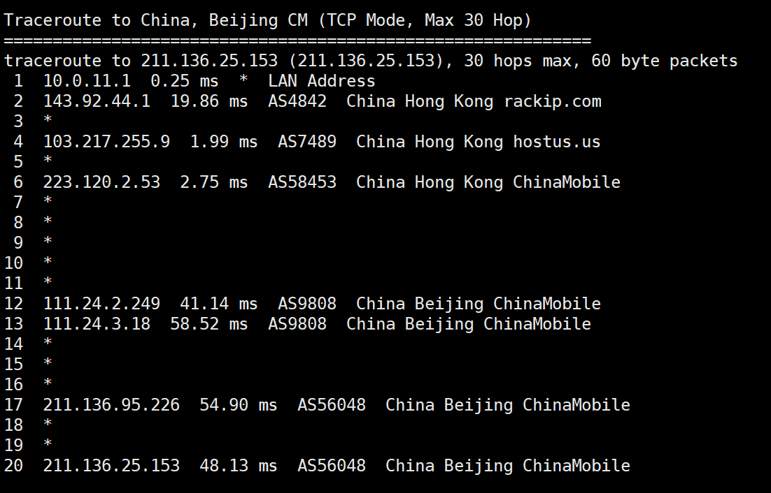 tmhhost香港bgp网络200M带宽VPS简单测评，直连大带宽真爽！