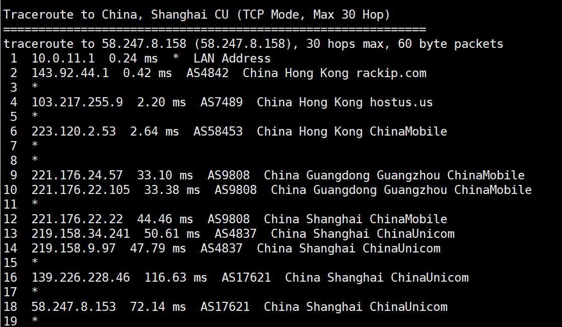 tmhhost香港bgp网络200M带宽VPS简单测评，直连大带宽真爽！