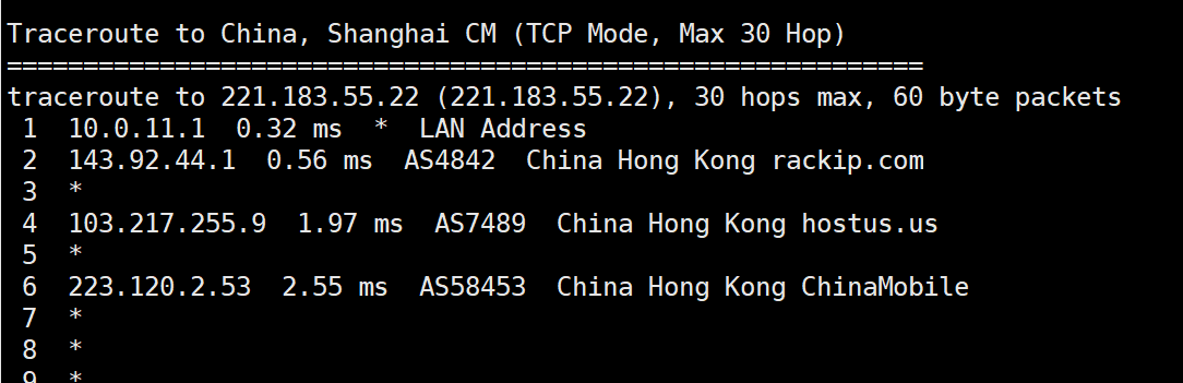 tmhhost香港bgp网络200M带宽VPS简单测评，直连大带宽真爽！