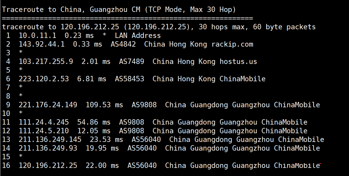 tmhhost香港bgp网络200M带宽VPS简单测评，直连大带宽真爽！