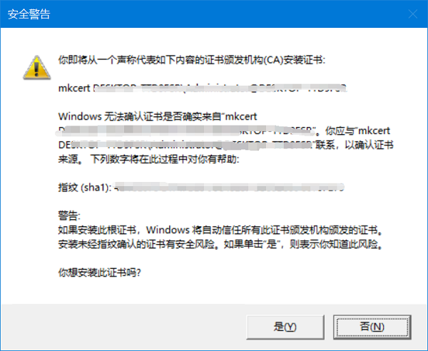 mkcert-windows-cmd-warning.png