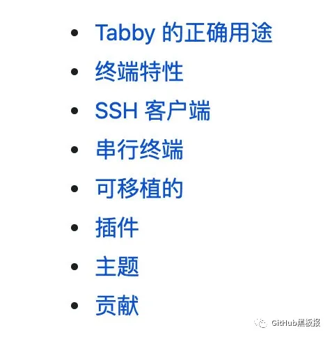 tabby-5.webp